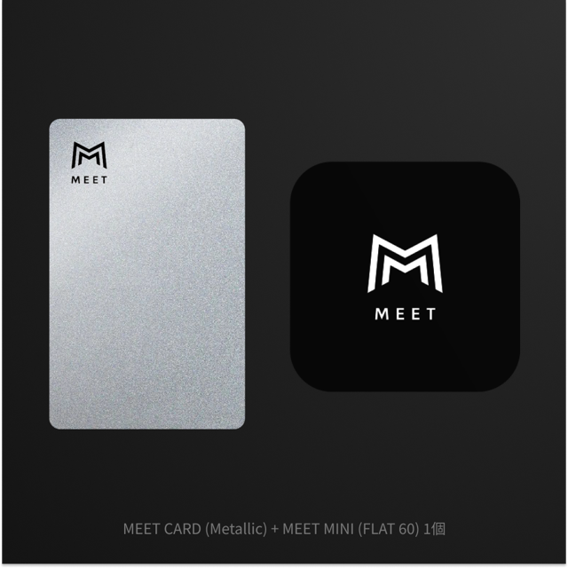 MEET CARD+FLAT セット