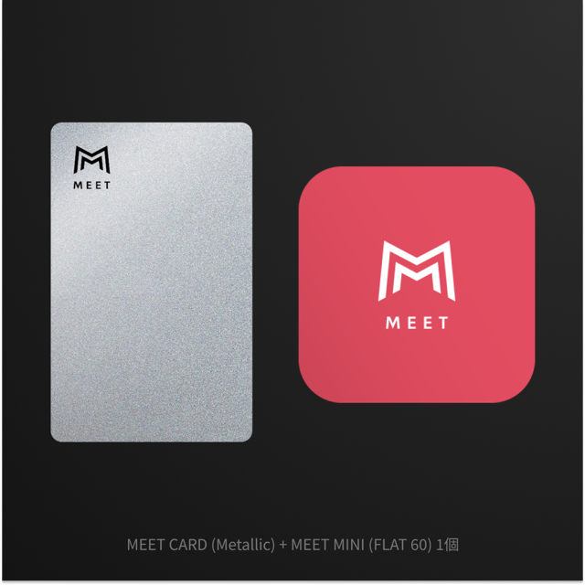 MEET CARD+FLAT セット