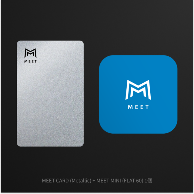 MEET CARD+FLAT セット