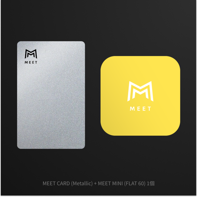 MEET CARD+FLAT セット