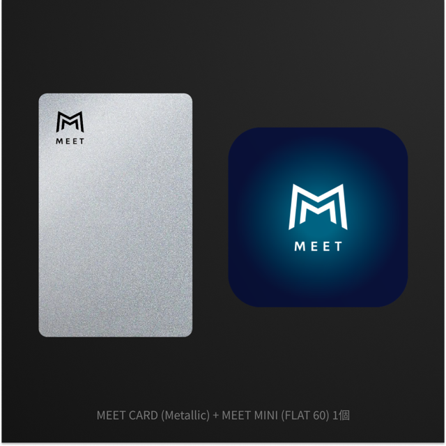 MEET CARD+FLAT セット