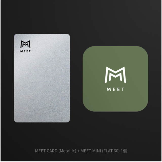 MEET CARD+FLAT セット