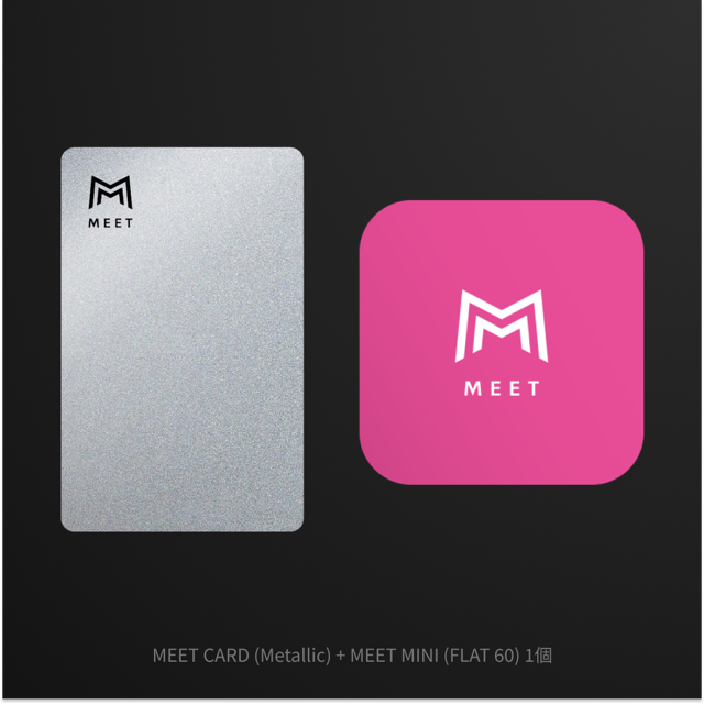 MEET CARD+FLAT セット