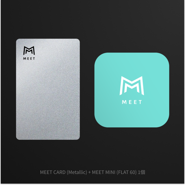 MEET CARD+FLAT セット