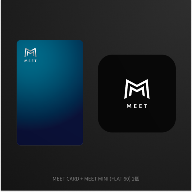 MEET CARD+FLAT セット