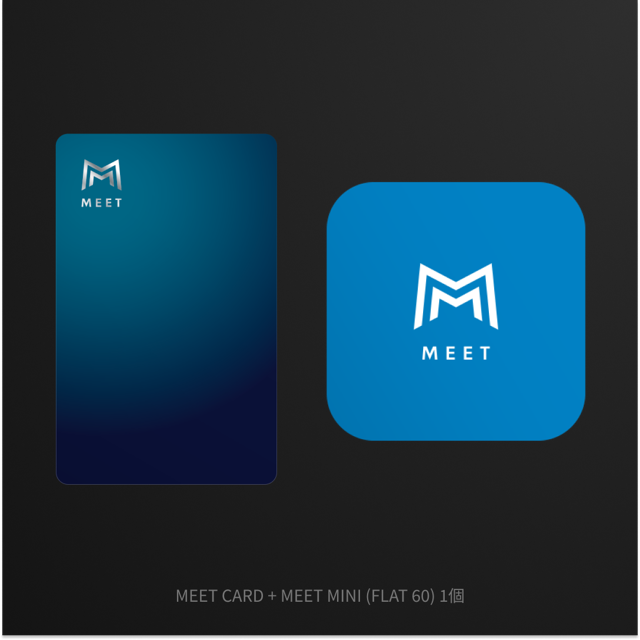 MEET CARD+FLAT セット