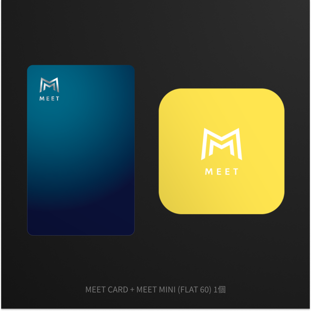 MEET CARD+FLAT セット
