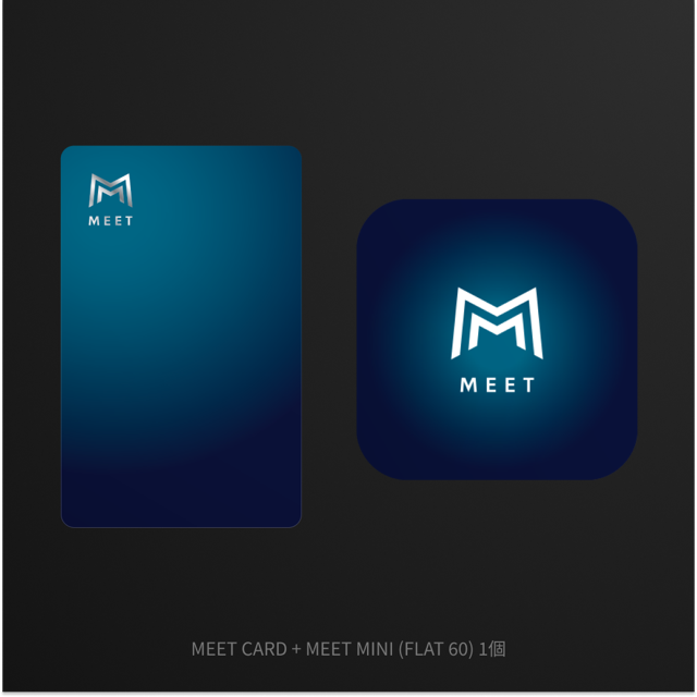 MEET CARD+FLAT セット