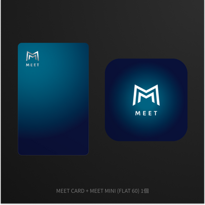 MEET CARD+FLAT セット