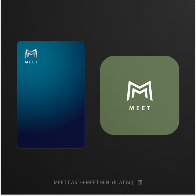 MEET CARD+FLAT セット