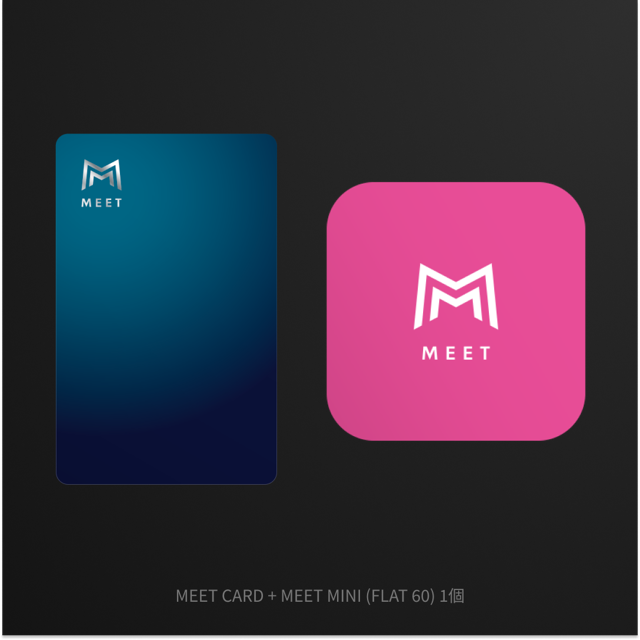 MEET CARD+FLAT セット