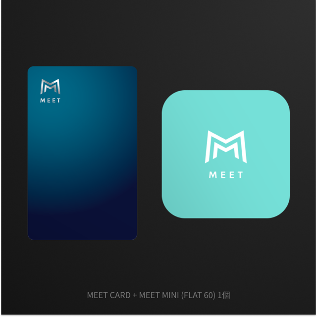 MEET CARD+FLAT セット