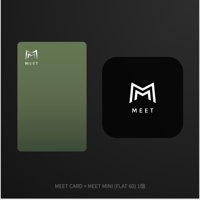 MEET CARD+FLAT セット