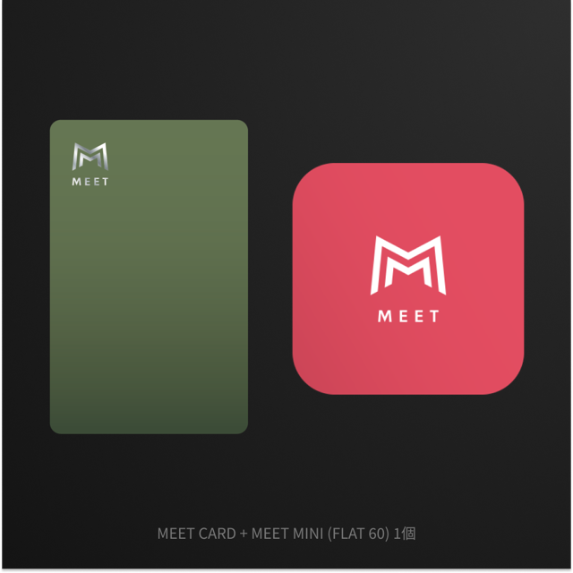 MEET CARD+FLAT セット