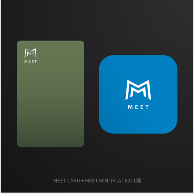 MEET CARD+FLAT セット