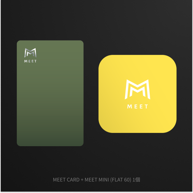 MEET CARD+FLAT セット