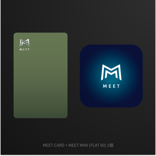 MEET CARD+FLAT セット