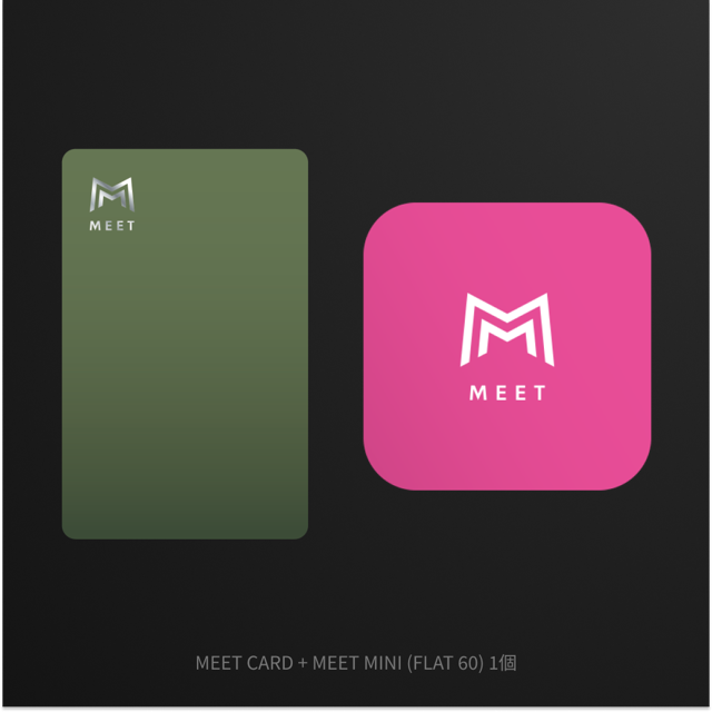 MEET CARD+FLAT セット