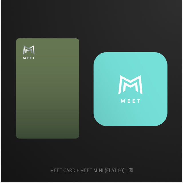 MEET CARD+FLAT セット