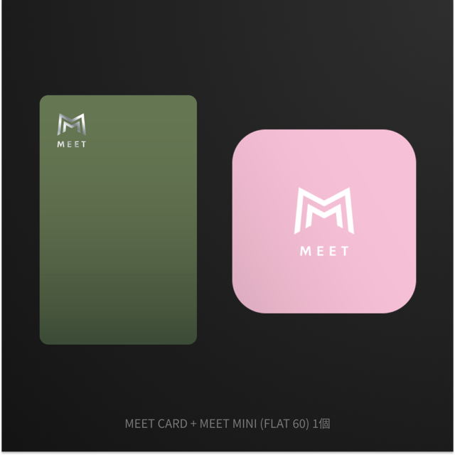 MEET CARD+FLAT セット
