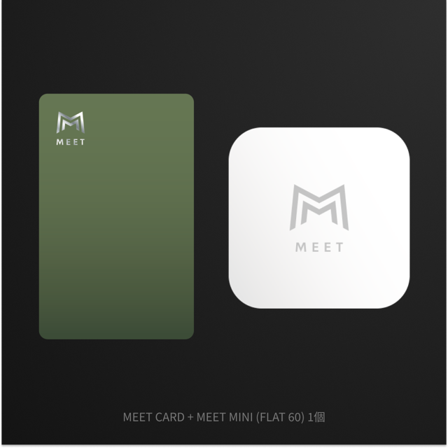 MEET CARD+FLAT セット