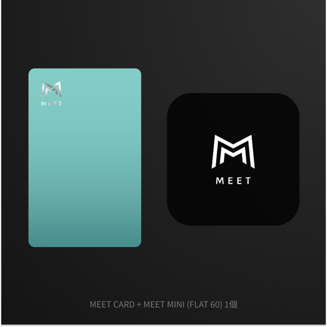 MEET CARD+FLAT セット