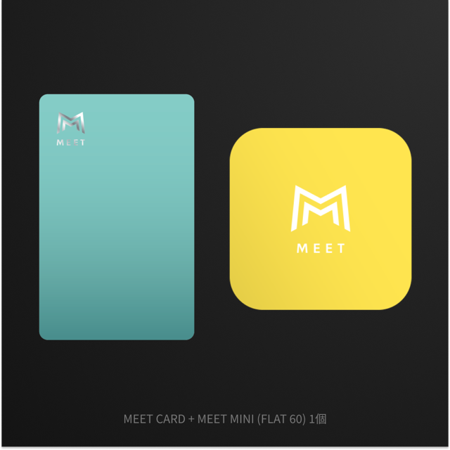 MEET CARD+FLAT セット