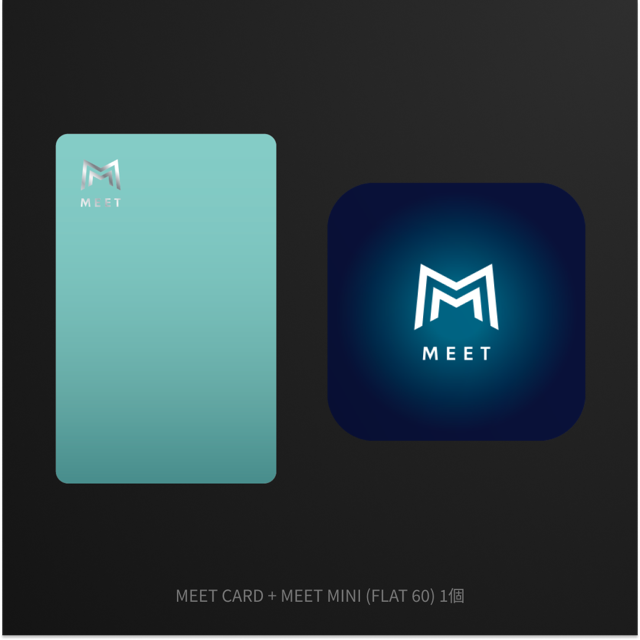 MEET CARD+FLAT セット