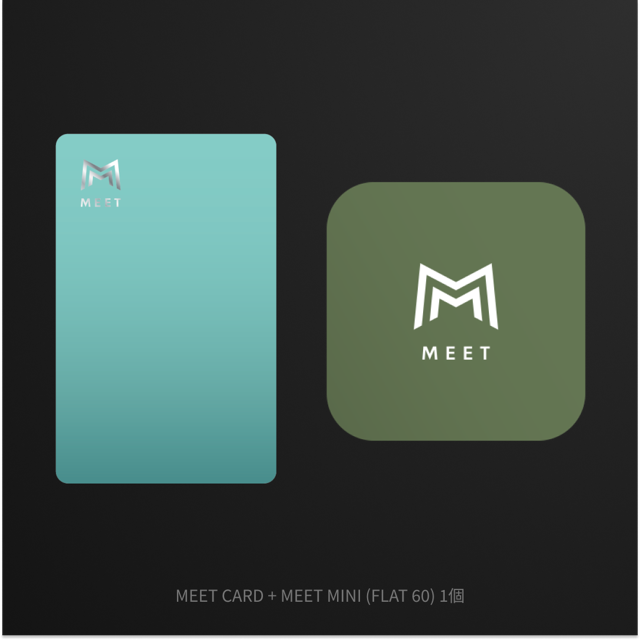 MEET CARD+FLAT セット