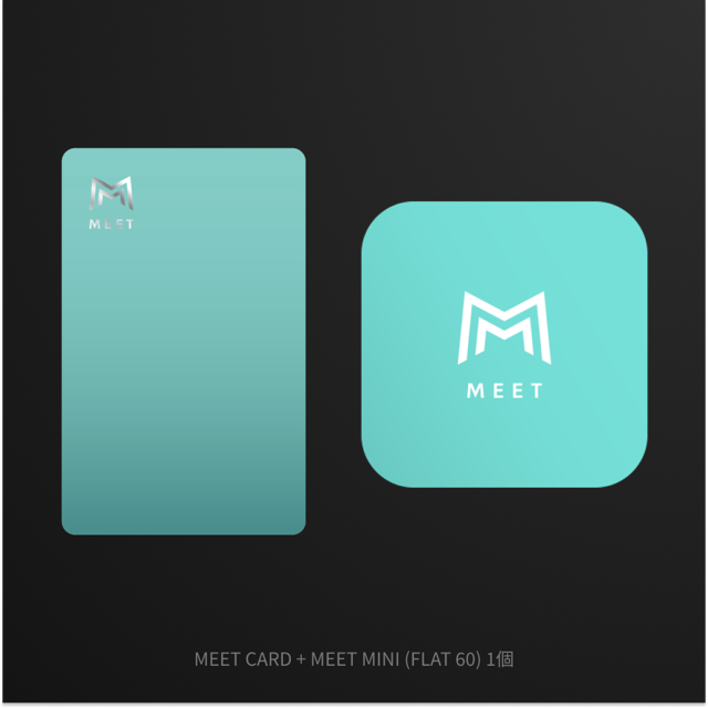MEET CARD+FLAT セット