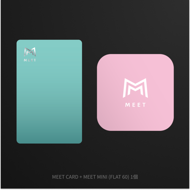 MEET CARD+FLAT セット