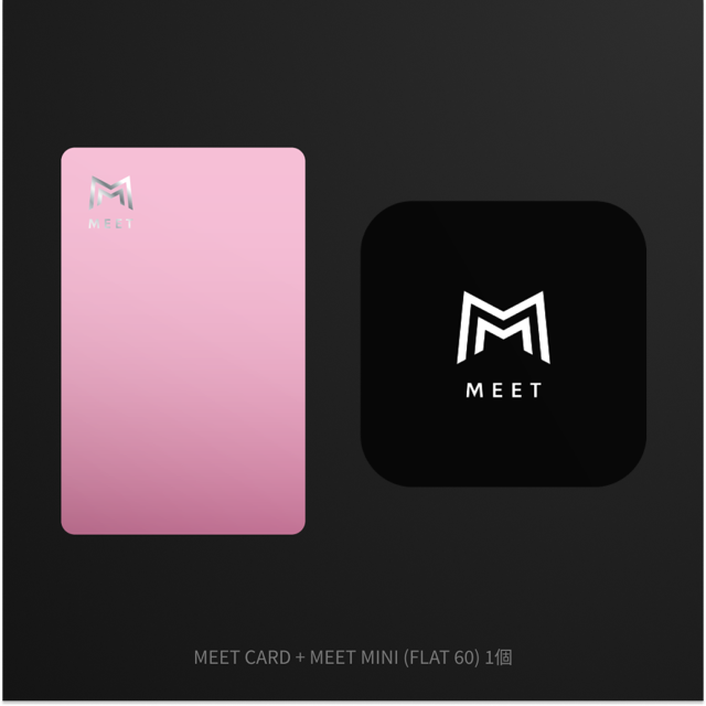MEET CARD+FLAT セット