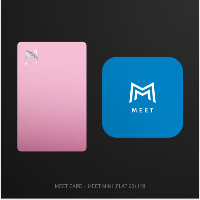 MEET CARD+FLAT セット