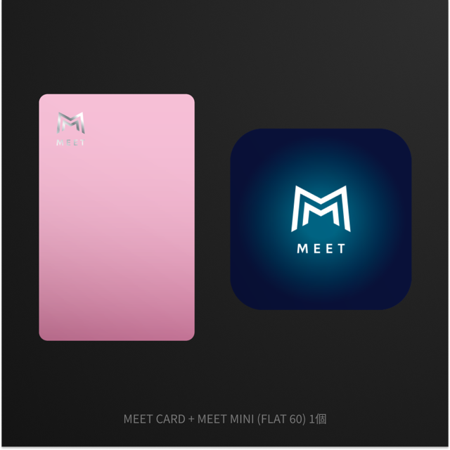MEET CARD+FLAT セット