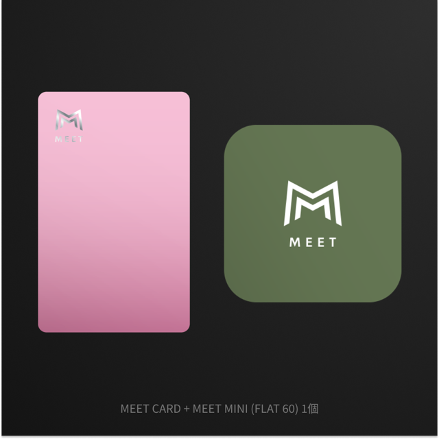 MEET CARD+FLAT セット