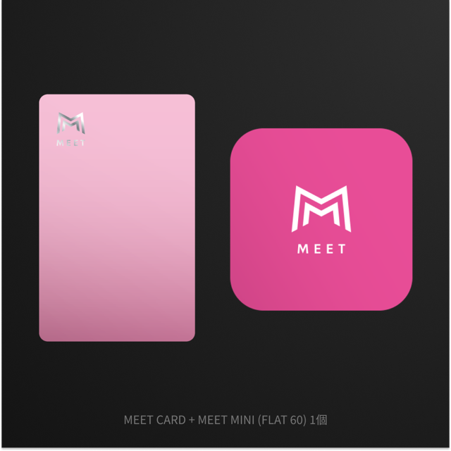 MEET CARD+FLAT セット