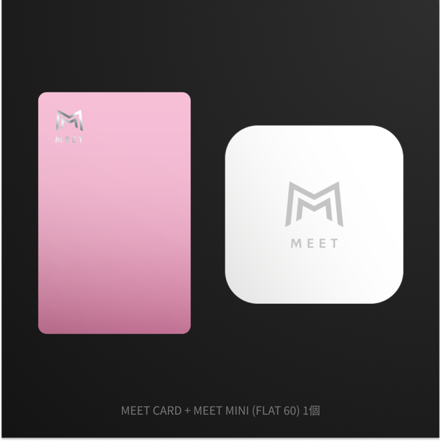 MEET CARD+FLAT セット