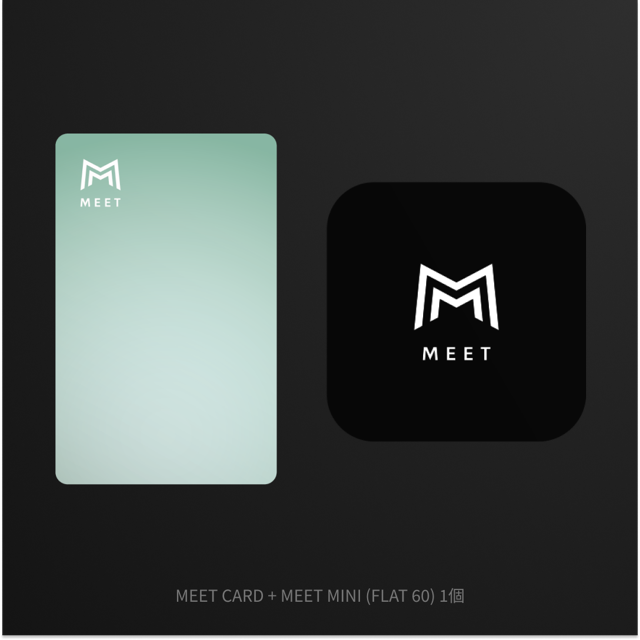 MEET CARD+FLAT セット