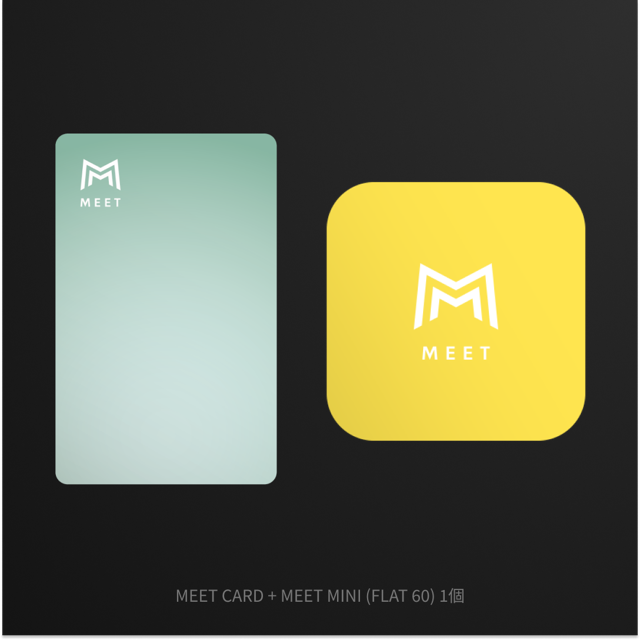MEET CARD+FLAT セット