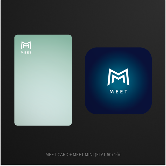MEET CARD+FLAT セット