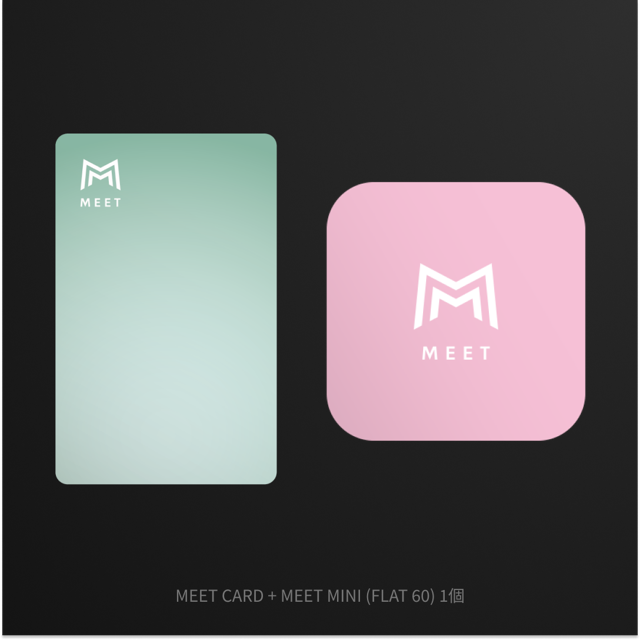 MEET CARD+FLAT セット