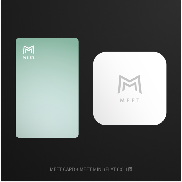 MEET CARD+FLAT セット