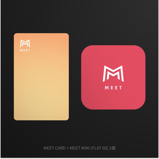 MEET CARD+FLAT セット