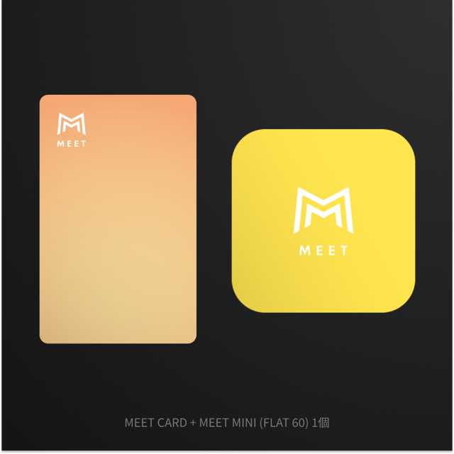 MEET CARD+FLAT セット
