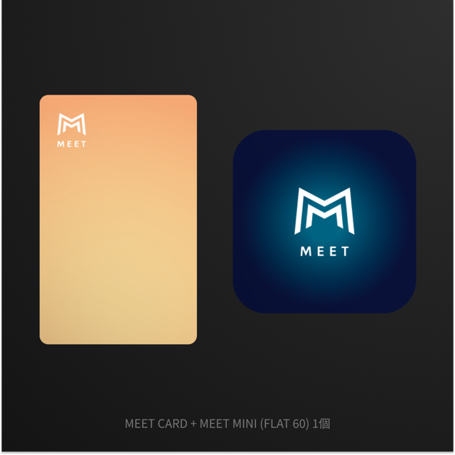MEET CARD+FLAT セット