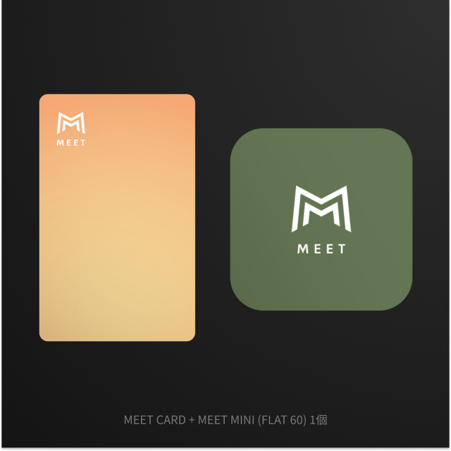 MEET CARD+FLAT セット