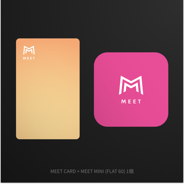 MEET CARD+FLAT セット