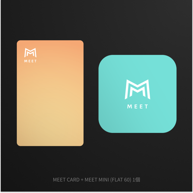 MEET CARD+FLAT セット