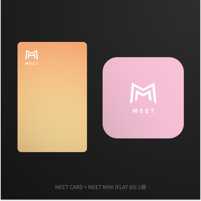 MEET CARD+FLAT セット