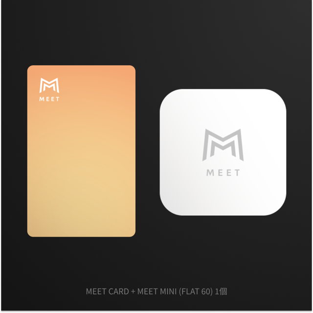 MEET CARD+FLAT セット